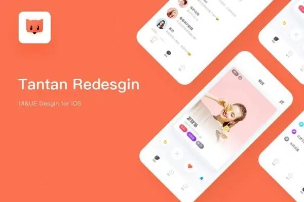 soul和探探哪个好用?